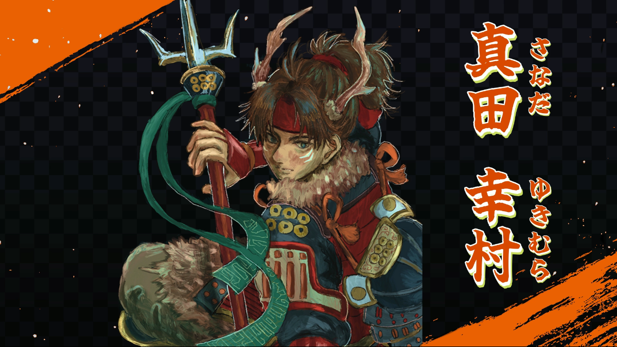 ベット＆キャラ育成「戦獄コロシアム」全武将ボイスありPV完成！